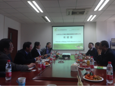 兩會春風拂沃土 禾作語快譜新篇——全國人大代表蒞臨北京沃土公司考察交流合作